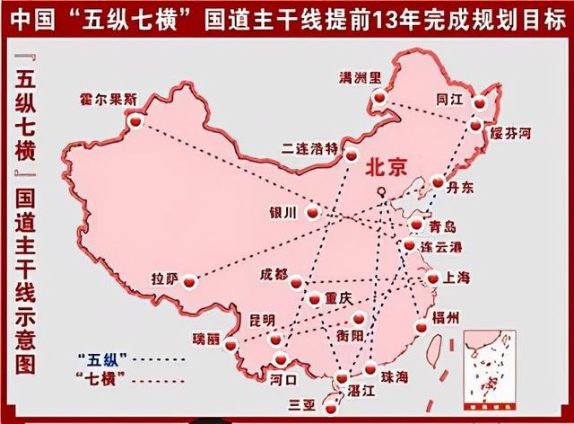 最好的投资项目排名(最好的投资项目) 第6张