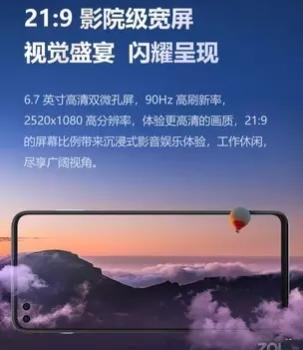 拒绝踩坑 1500价位段手机推荐