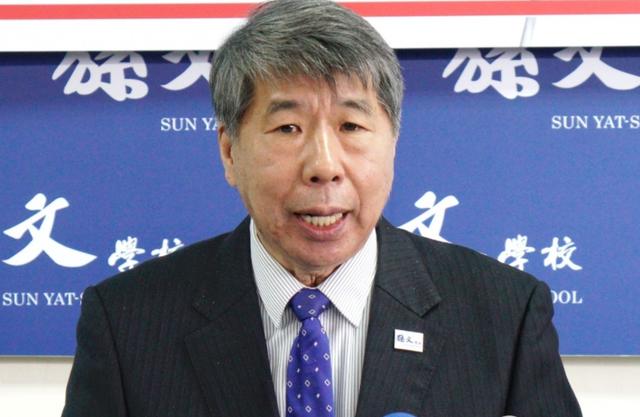 台湾有大事发生！国民党打响“第一枪”场面火爆，炮轰民进党下台