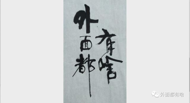 当你感觉孩子油盐不进——怎样打动孩子的心