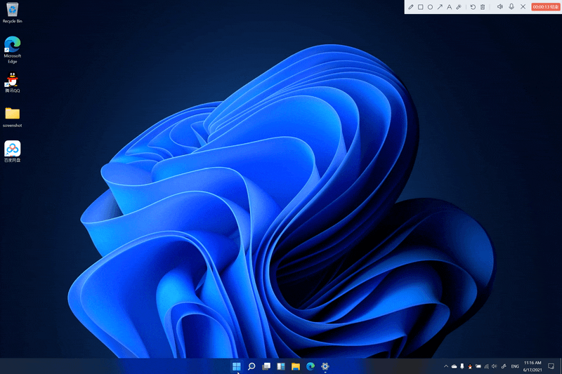 Windows 11 正式发布！界面大变样，Android 应用也能运行-第8张图片-9158手机教程网