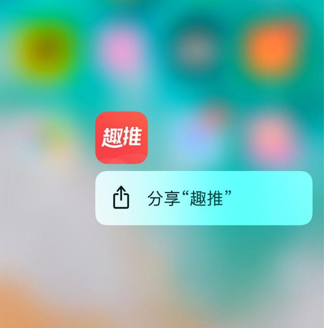 微店怎么可以刷信用卡