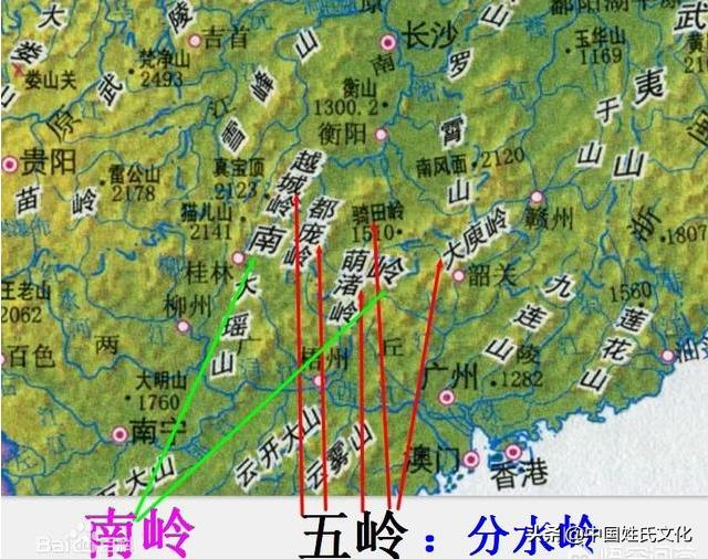 中原、关中、陇右、辽东…你必须了解的这些古地理区划的名称