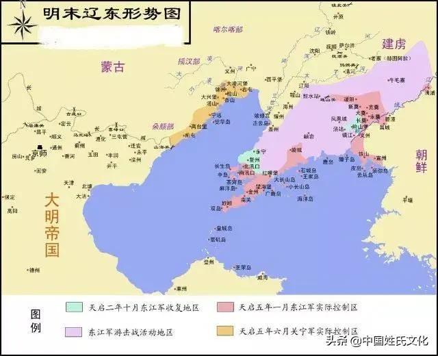 中原、關中、隴右、遼東…你必須了解的這些古地理區劃的名稱