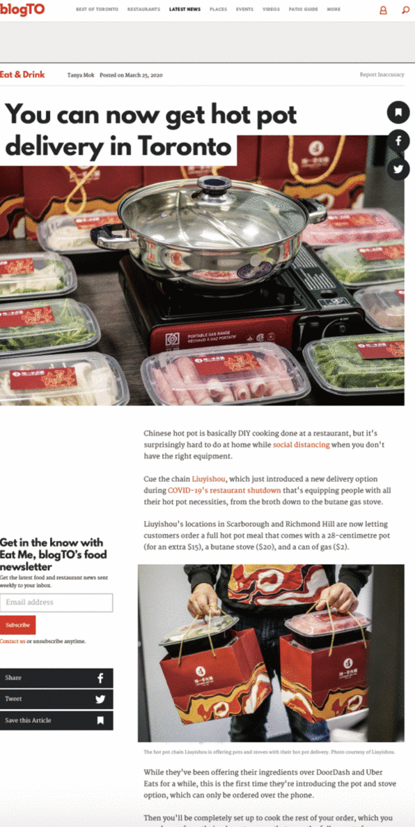 多倫多必吃的自助餐List裡一定有TA