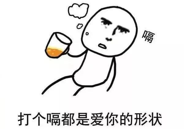 聊一味中成药，专为伤脾胃的办公文弱一族补中益气