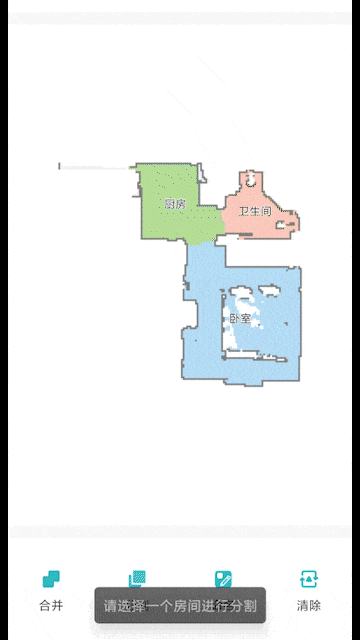 小白集尘扫地机器人V2 UV版测评：除菌无需亲自动手
