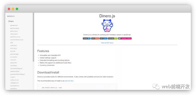42个面向前端开发人员的很棒JavaScript 库和框架