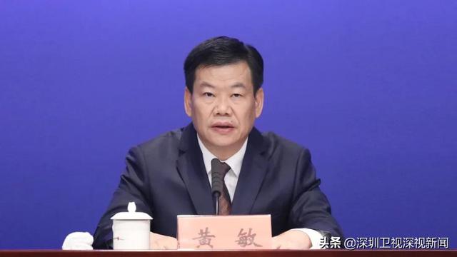 《前海方案》如何落实？将为深港两地带来哪些利好？深圳这场发布会说透了