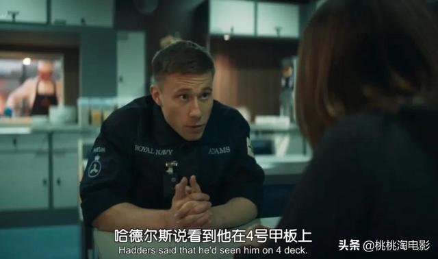 开播没几天就9.2分，这个惊悚剧可以啊