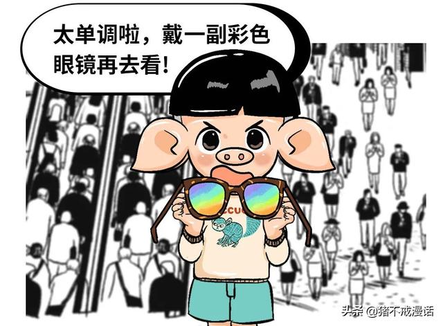 假日，是父母向孩子学习的好时机