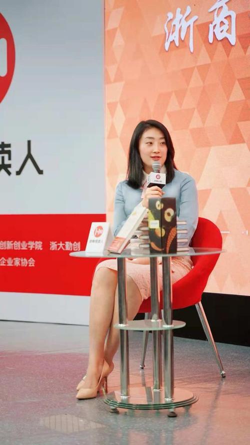 “娃哈哈公主”宗馥莉成功接班，38岁身价百亿，至今单身不婚成谜