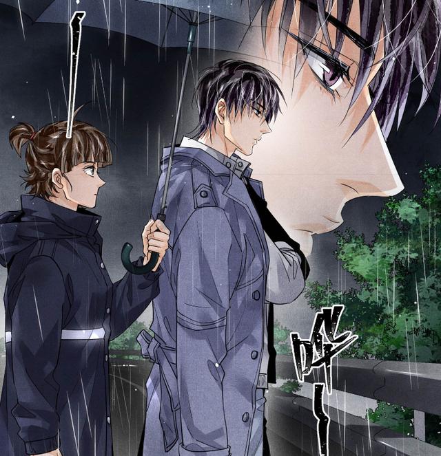 破云 漫画 江停开始 钓系 表演 老同兴正在赶来的路上 图片 比雅斯信息网