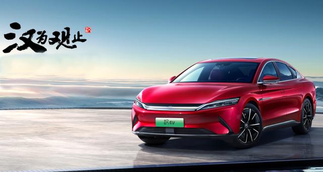 丰田和比亚迪内卷，谁失去了底牌？