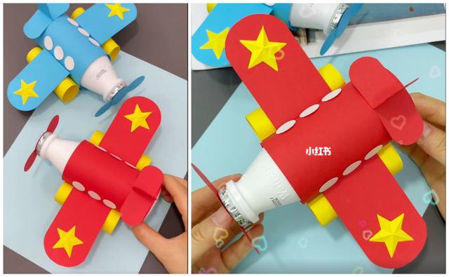 国庆节手工：我是中国娃，我为祖国打call