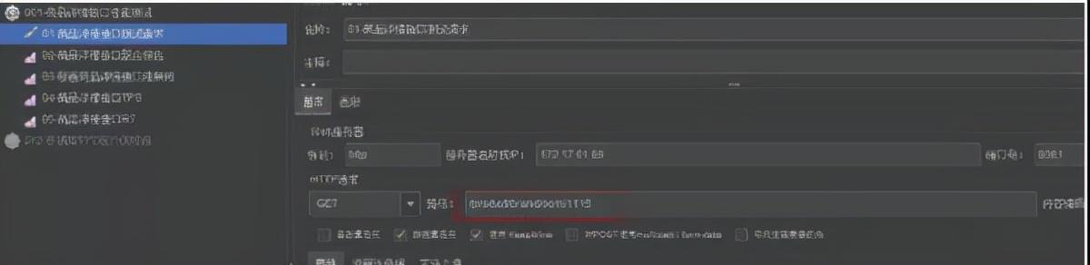 双11服务崩溃，损失了1个亿...