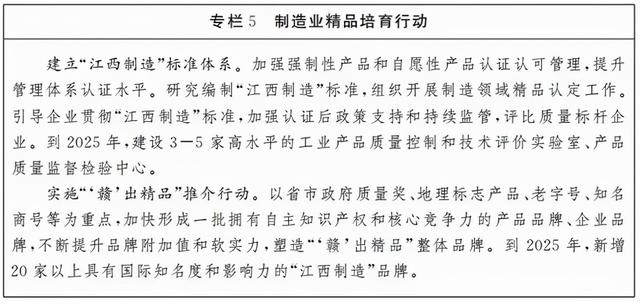 连砂石图片