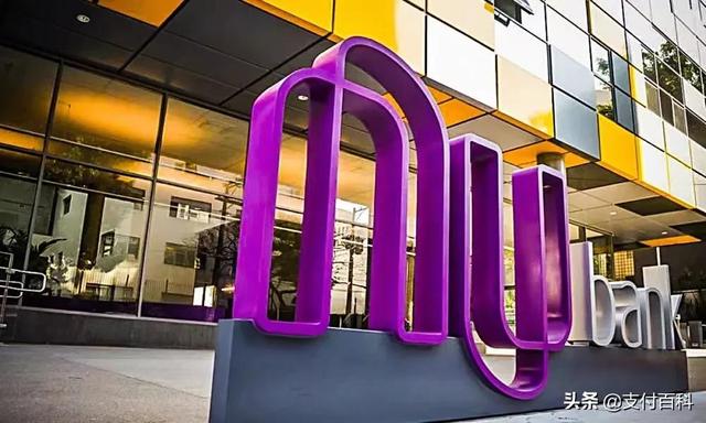 世界最大数字银行将上市，或因盈利能力不佳被腾讯减持