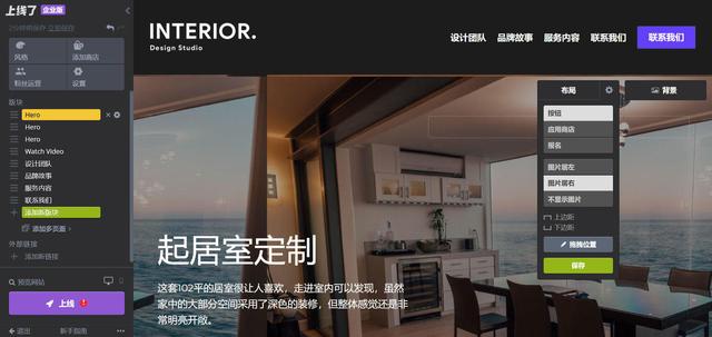 ���������������������վ����������վ�ƹ㣿