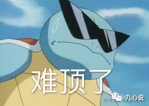 Android 12 适配你准备好了吗？