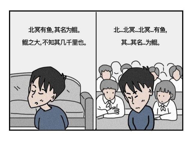 只有内向的人，才看得懂的场景，太真实了