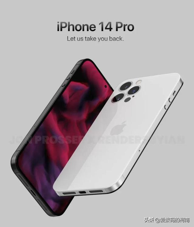 爆料iphone 14 将取消刘海 Dji Om 5手机云台发布 魅族魅蓝宣告回归 今日热点