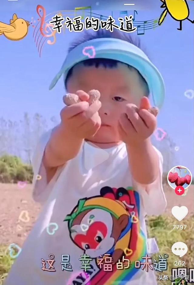 在孩子的心里种下爱，才能长出勇敢