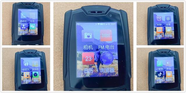 防欺詐玩微信刷抖音，不怕摔不怕水，這款手機特適合老人？