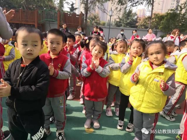 国旗下成长 阳光中起航——御驾新苑幼儿园每周一升旗仪式