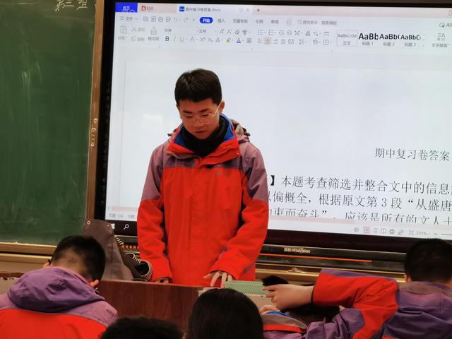 孩子为什么会敏感、自卑，甚至抑郁？