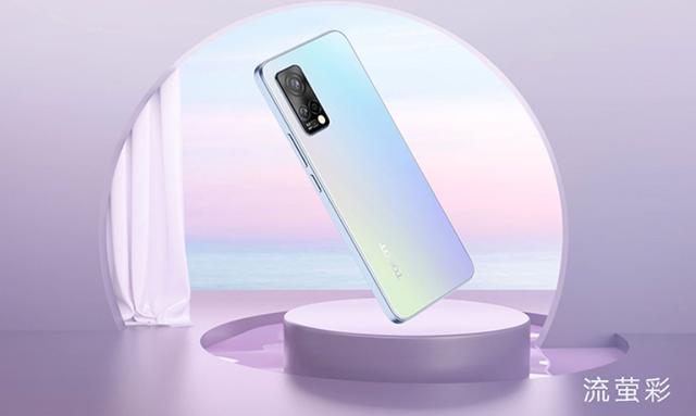 骁龙870+120Hz+30W！格力发布新机，2959起售