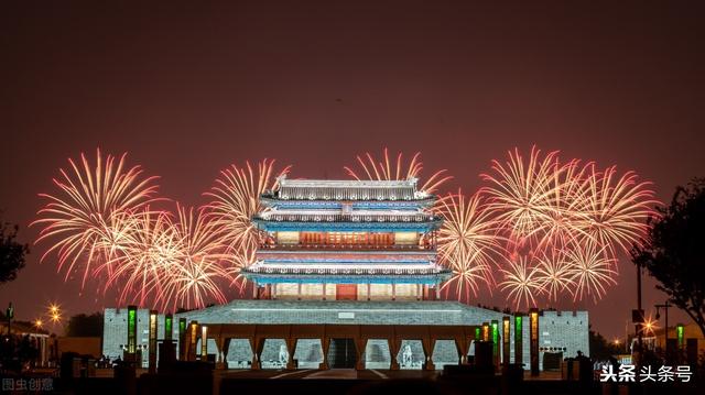 《祝福您，祖国！》庆祝活动流程