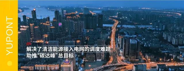 智能电网将开启千亿级别的新赛道，哪些企业最值得信赖