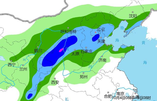 大降温、寒潮有迹象？北方或现紫色冷气团！分析：与08年有相似点