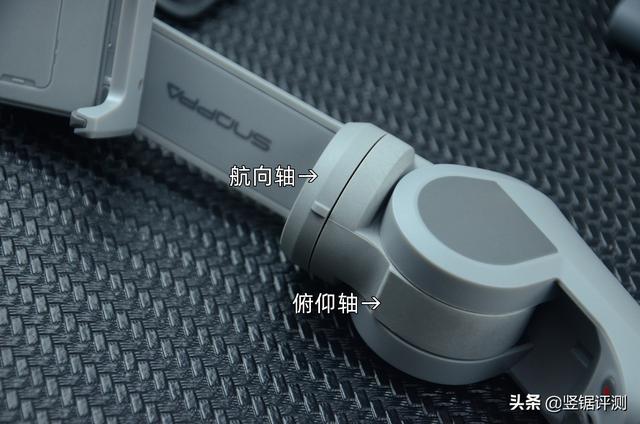 小米有品“黑科技”手机稳定器评测：自动折叠设计，仅重300克