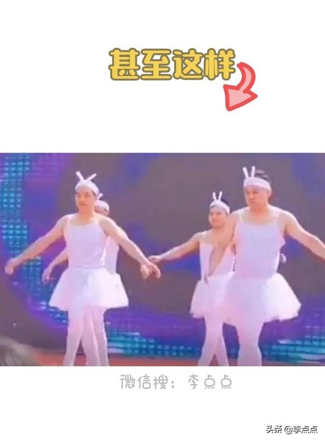 中年家长被迫社交真相