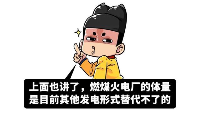 全国多地突然限电导致舆论激烈，我们第一时间应该了解什么？