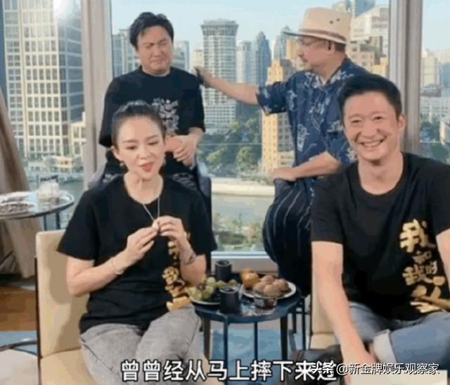 明星怎么过国庆？苏炳添在内蒙古吃烤全羊，章子怡吴京在上海逛街