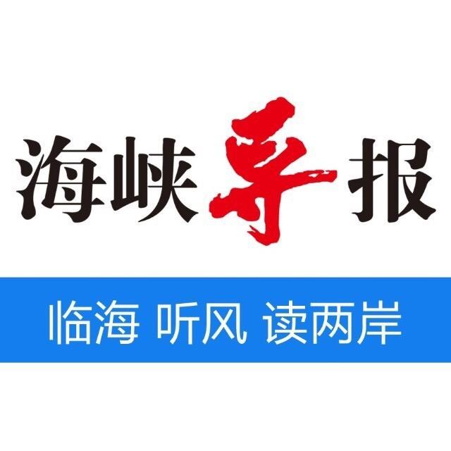 厦门今早一法拉利撞护栏！刚刚，警方通报来了