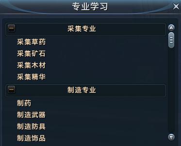 最平衡的遊戲經濟體系 無限世界 不肝不氪隨便玩 Kks資訊網