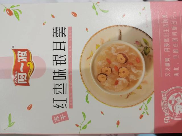 70后的我，如果面对更年期的