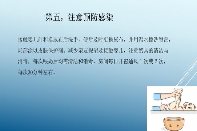 早产宝宝出院后都需要注意啥？