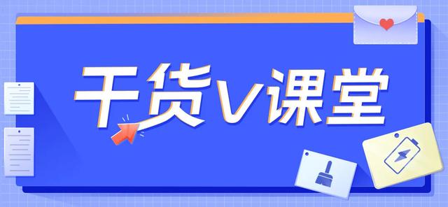 5招"省电"技巧，让爱机电池寿命更长