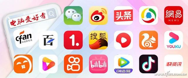 電腦也有壽命 提前準備別慌張