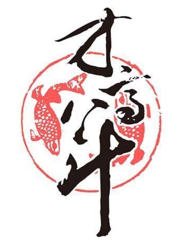 才高八斗是什么意思才高八斗的主人公是谁