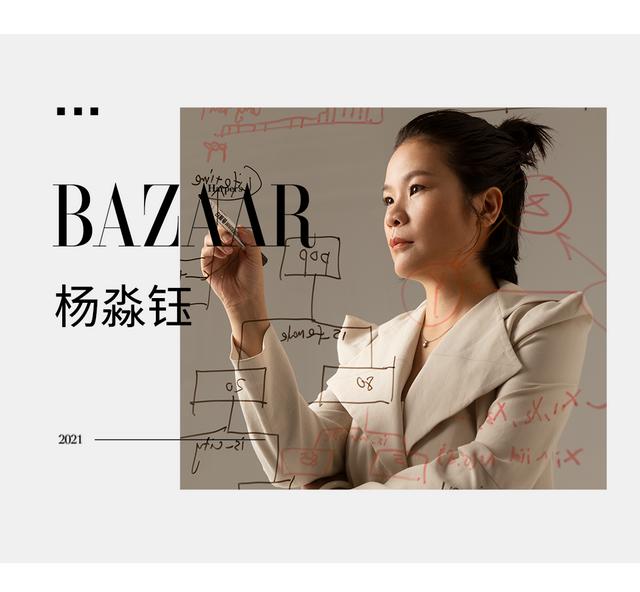 经济学家杨淼钰：我们在快手预测春晚峰值