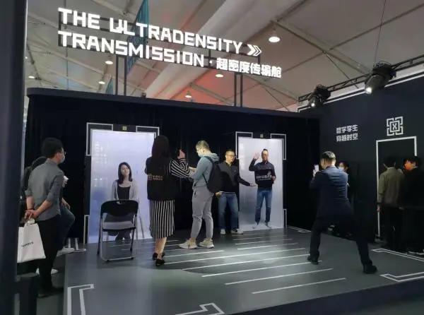 云栖大会：用科技创造“未来世界”，行动迟缓的“巨人”或将倒下