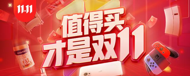 2021年宽带升级WiFi6路由器，看4K无线千兆全覆盖mesh路由选择