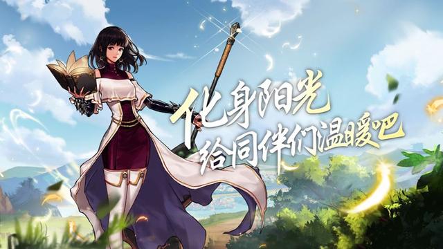 Dnf手游 别了十字架 游戏再次大改 女圣职者武器变大白兔奶糖 Go游戏