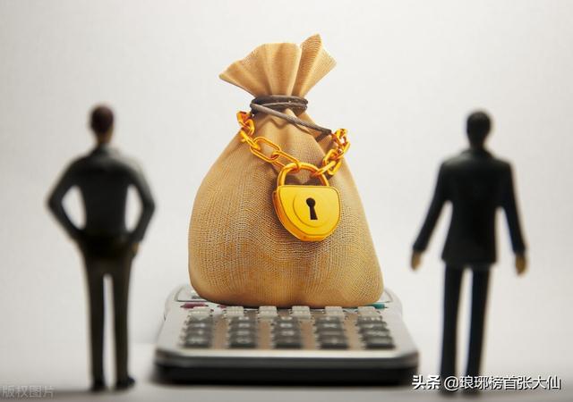 炒股最实用的三个指标